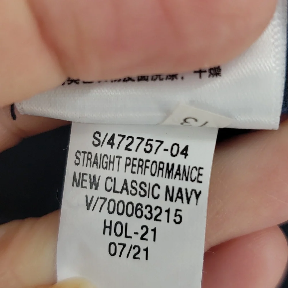 Gap Men's NWT Straight Performance Chino Size 36 x 32 in Navy Retail $60